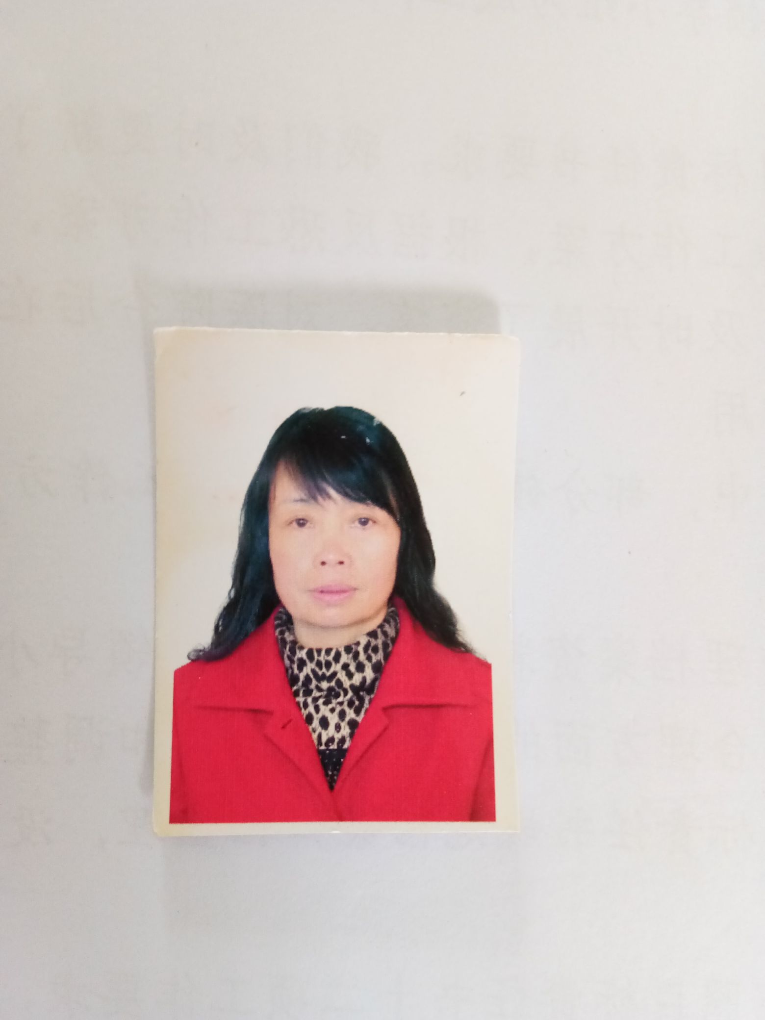 钟艳春头像