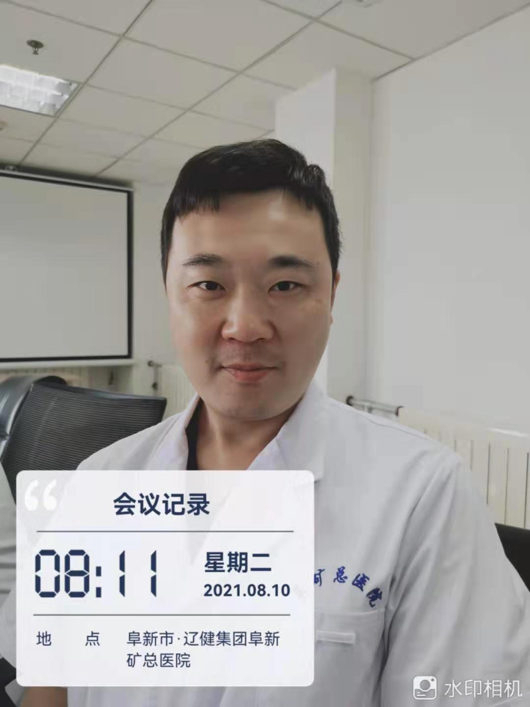 赵鑫头像