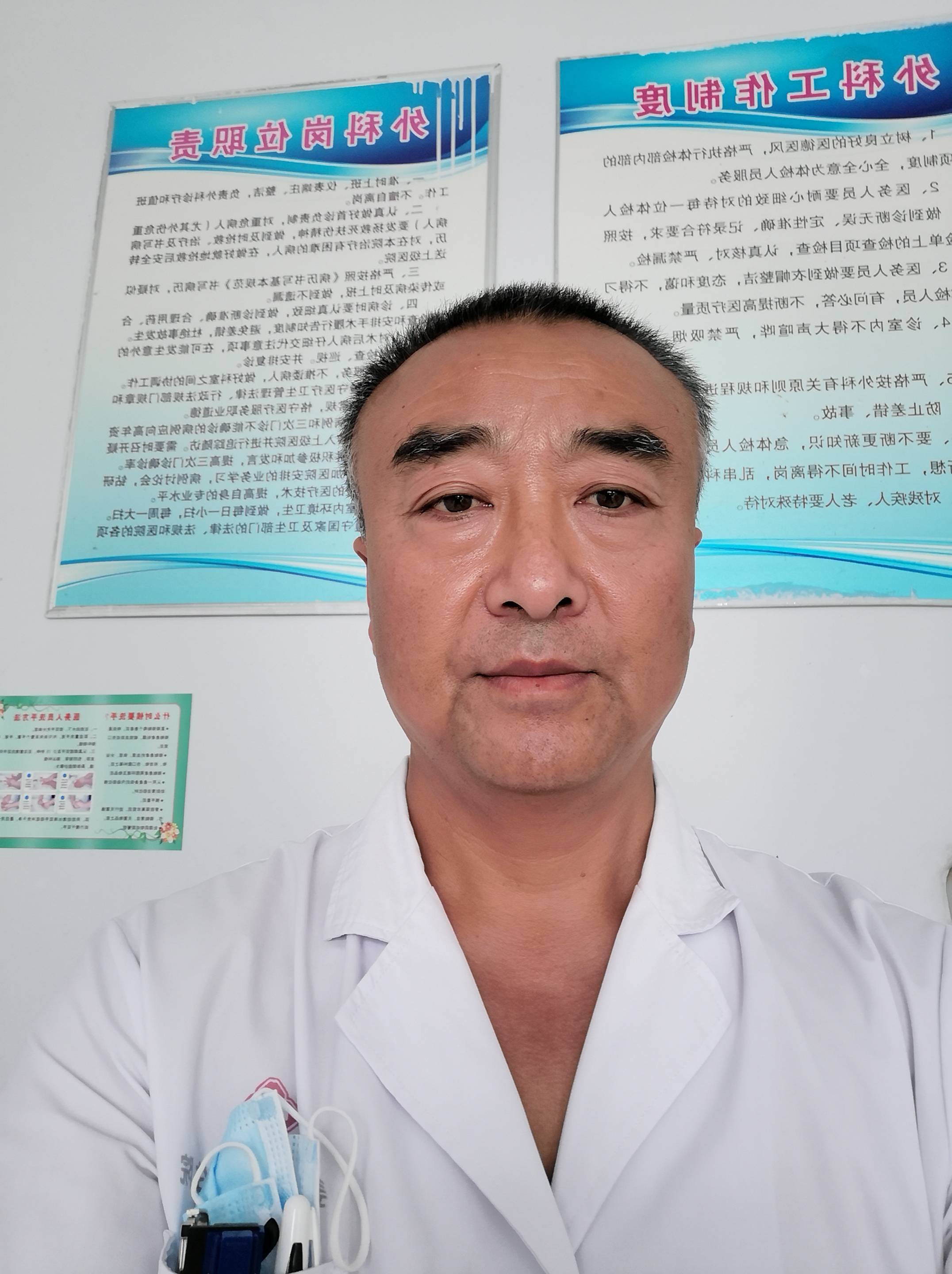 王江头像