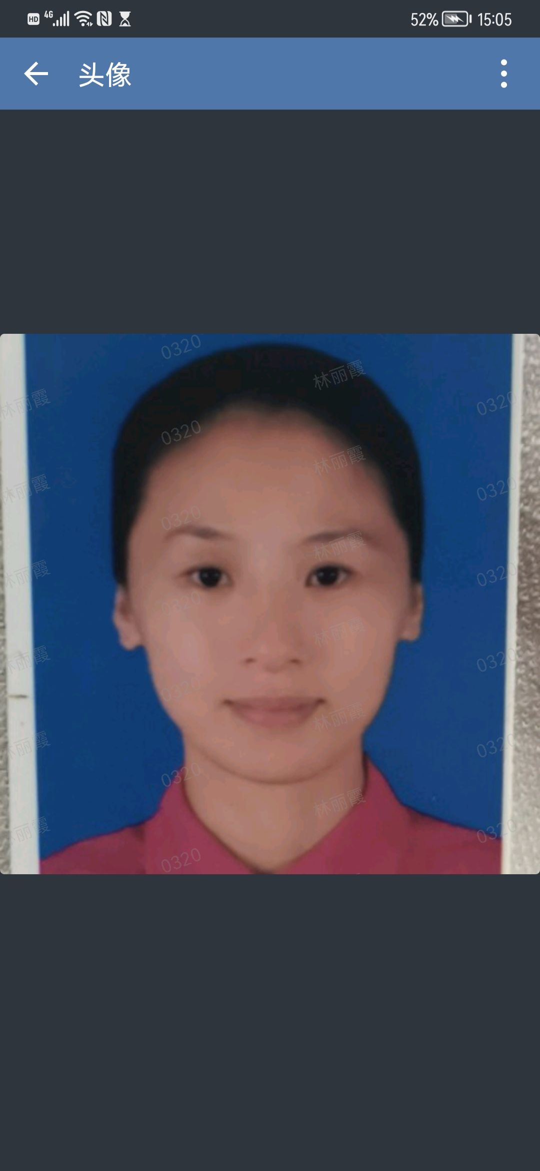 林丽霞头像
