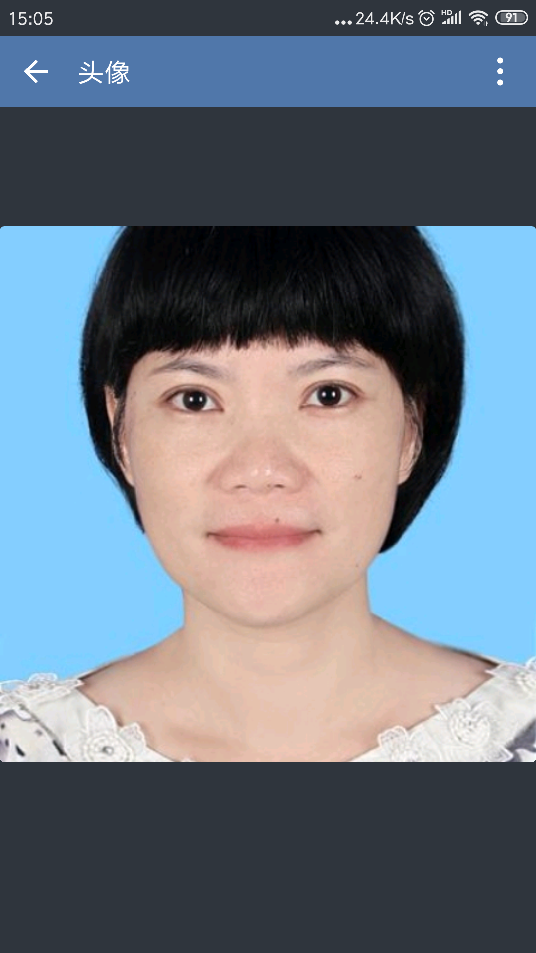 刘付洁清头像