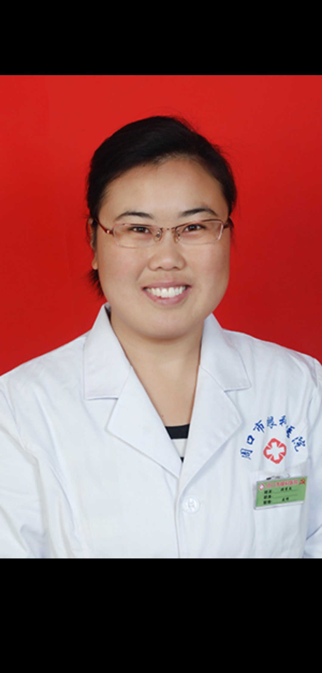 张秀杰头像
