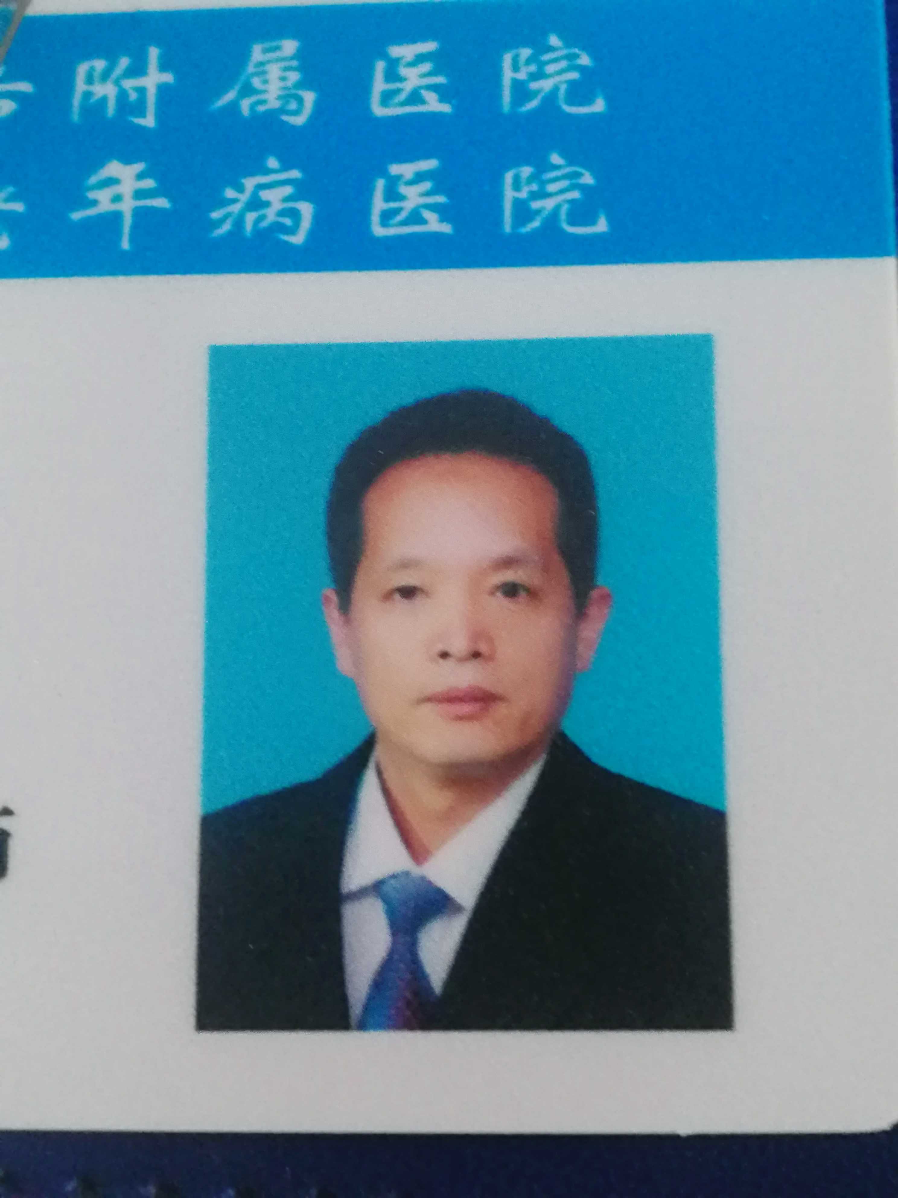 彭有德头像