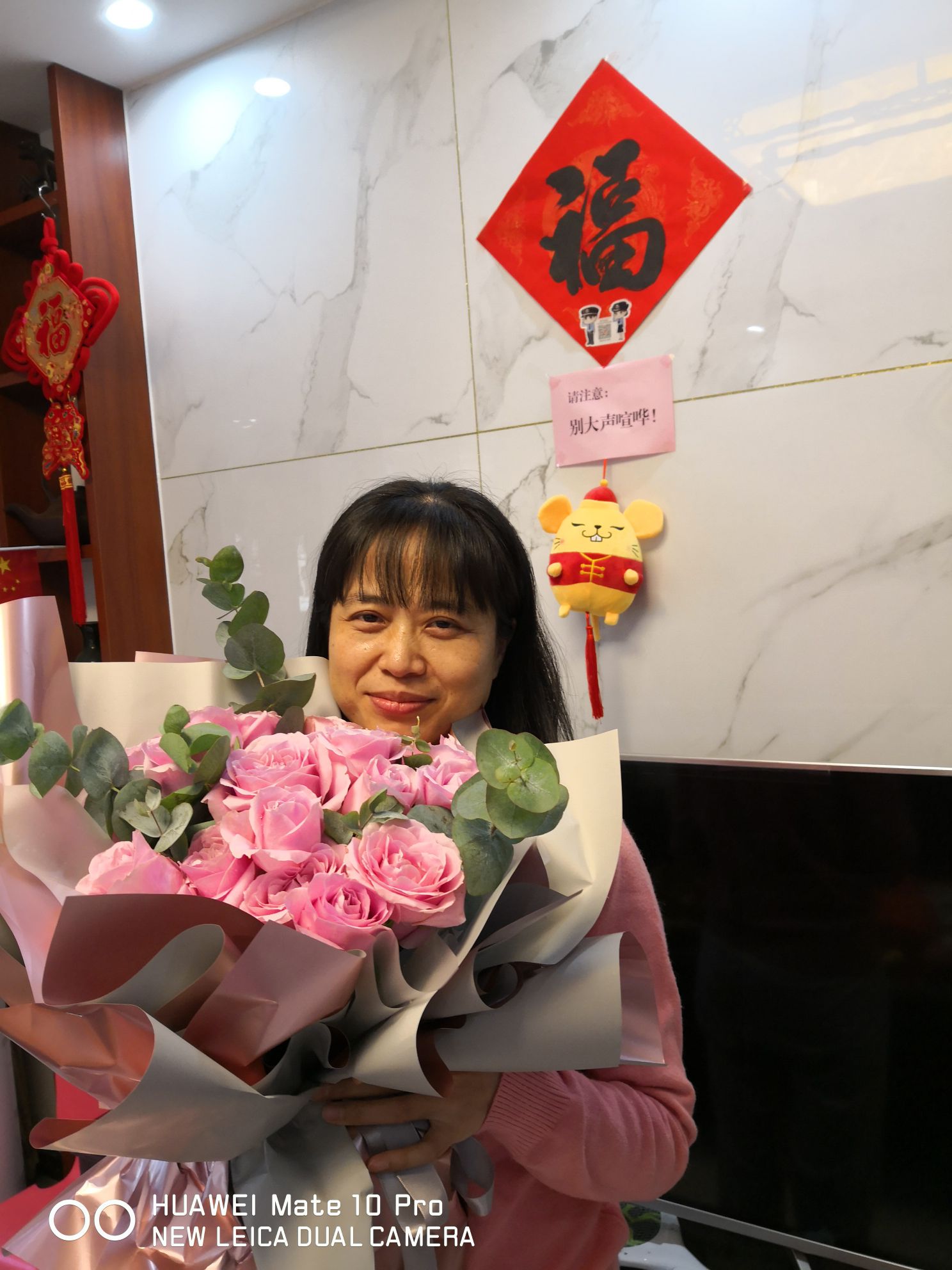 李少萍头像