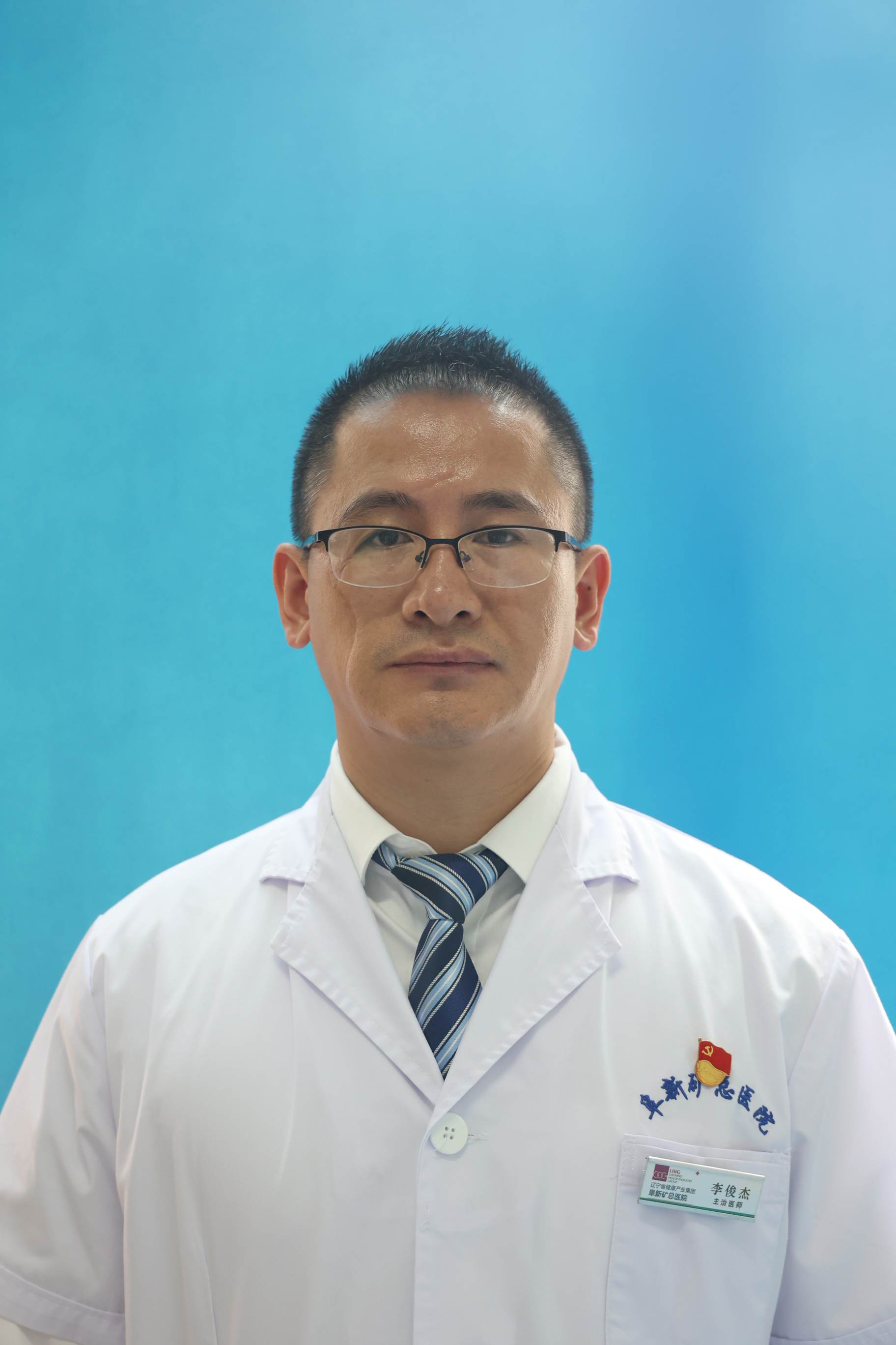 李俊杰头像