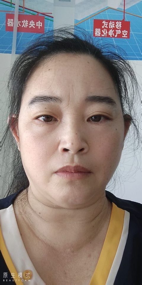 黄金星头像