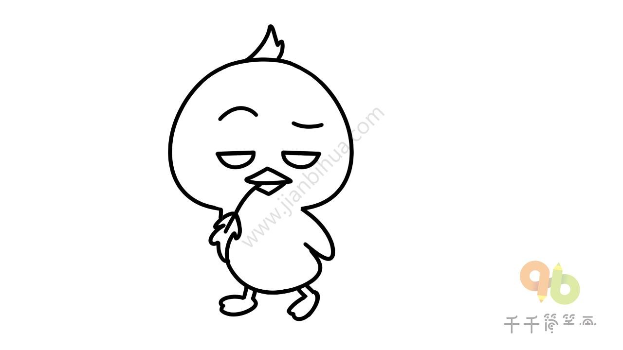 唐彬头像