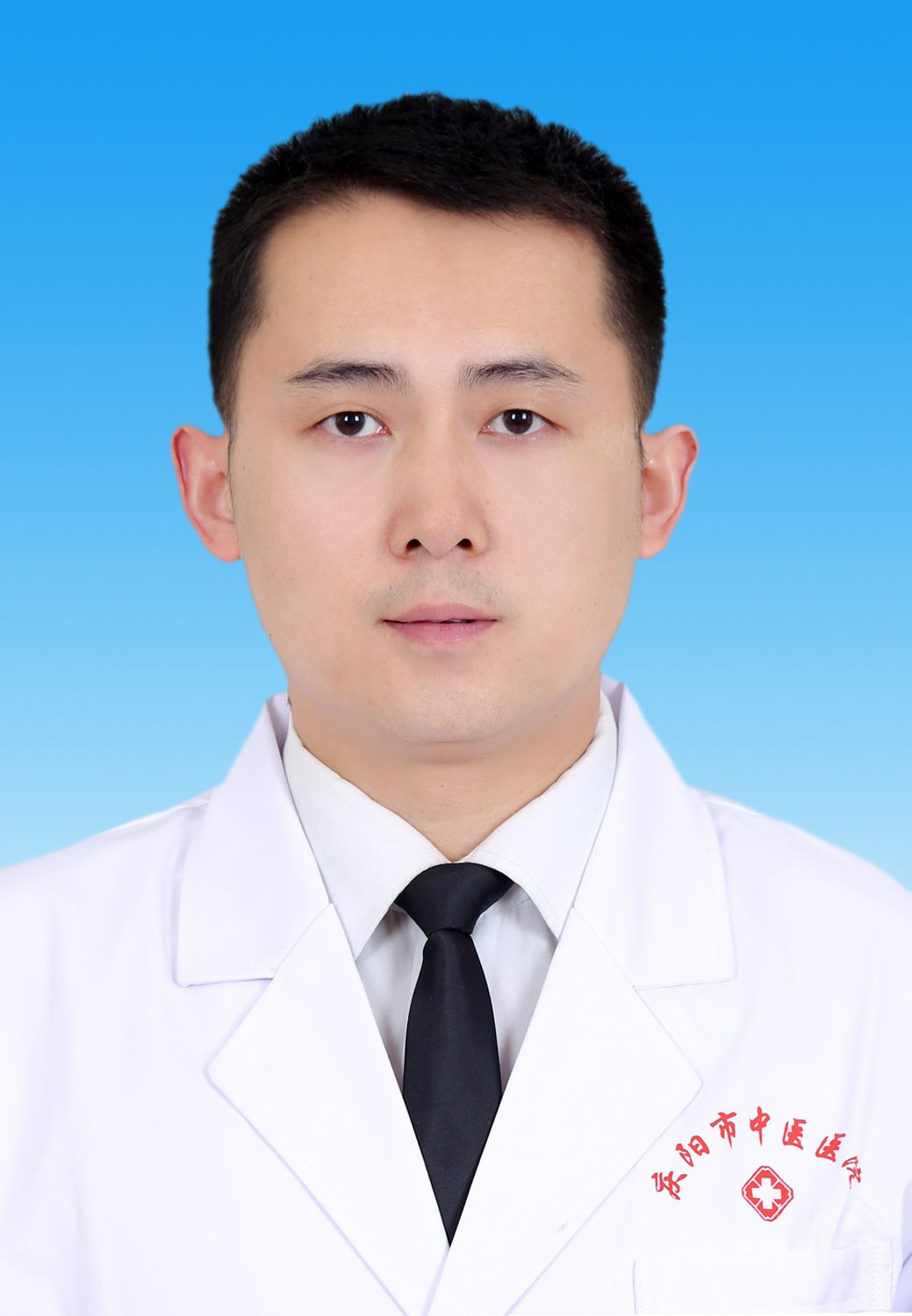 秦博头像