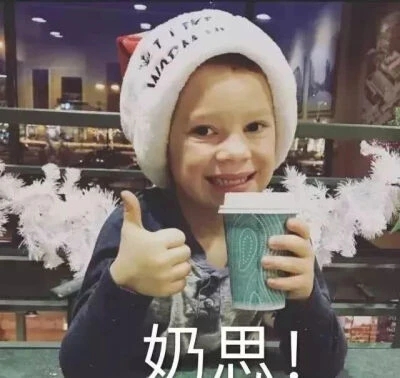 覃华晶头像