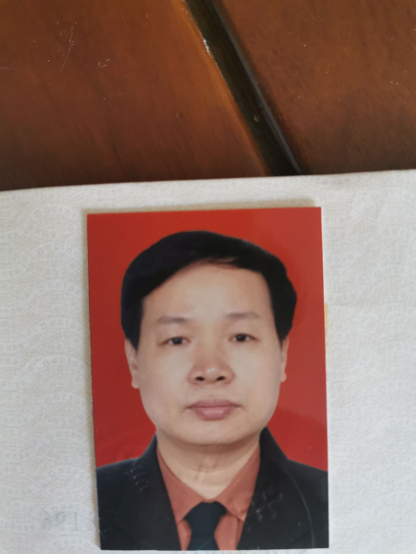 廖思烈头像