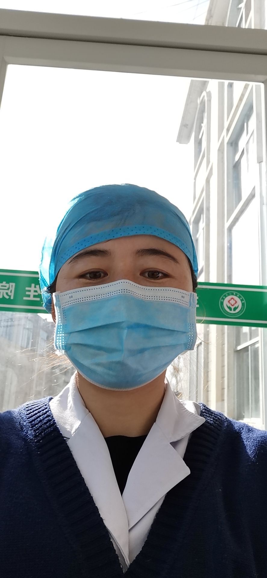 贺玉霞头像