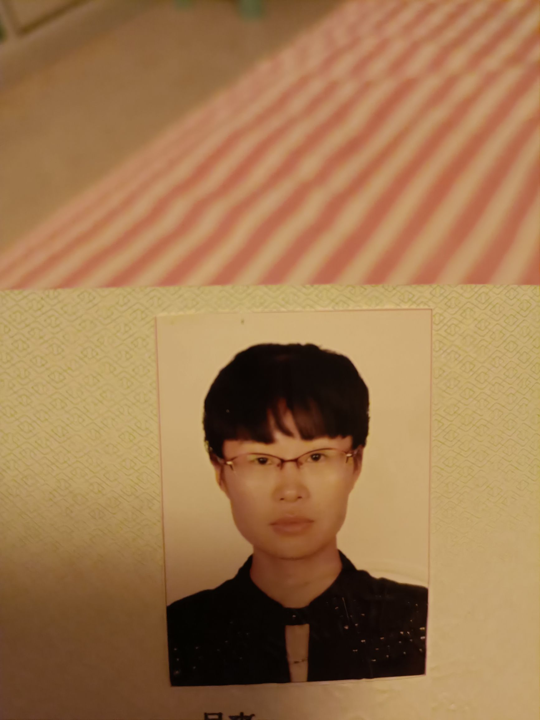 吴爽头像
