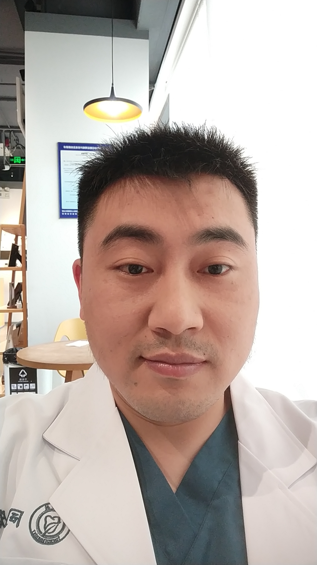 周小康头像