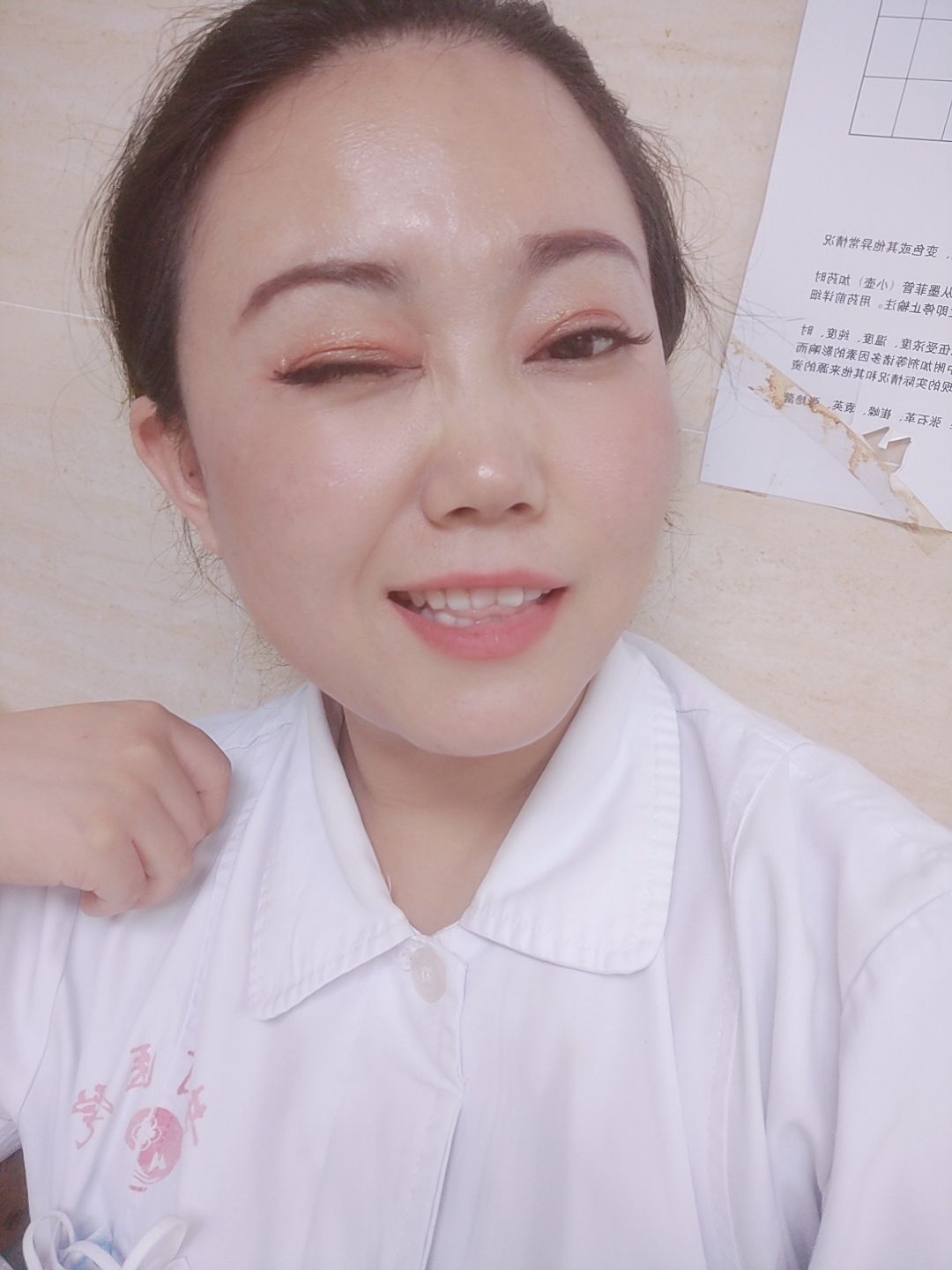 白茹头像