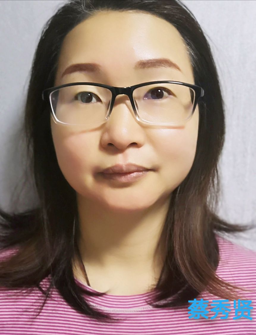 蔡秀贤头像