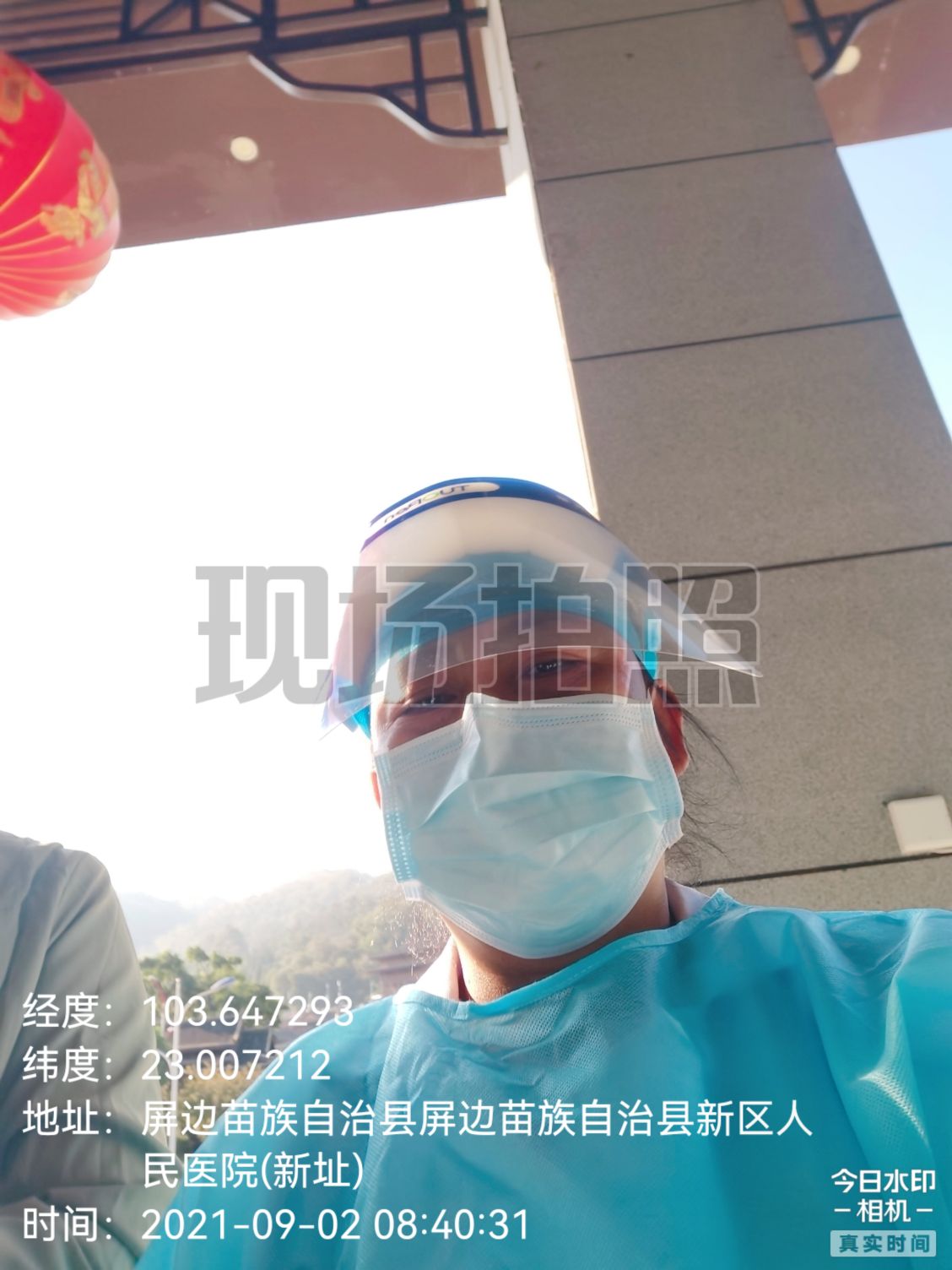 张剑英头像