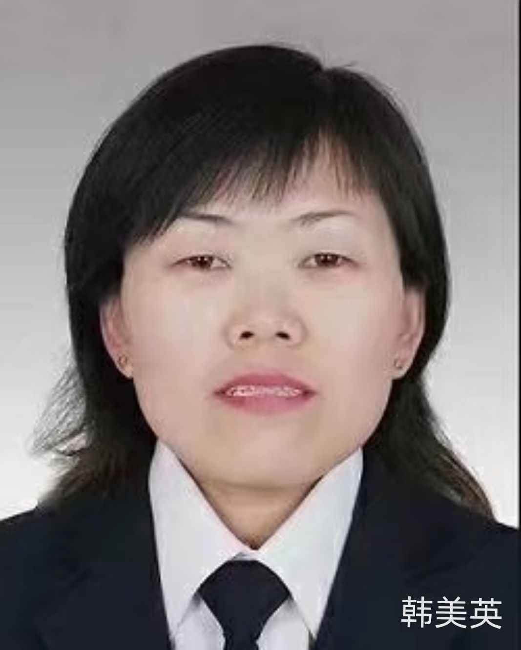 韩美英头像