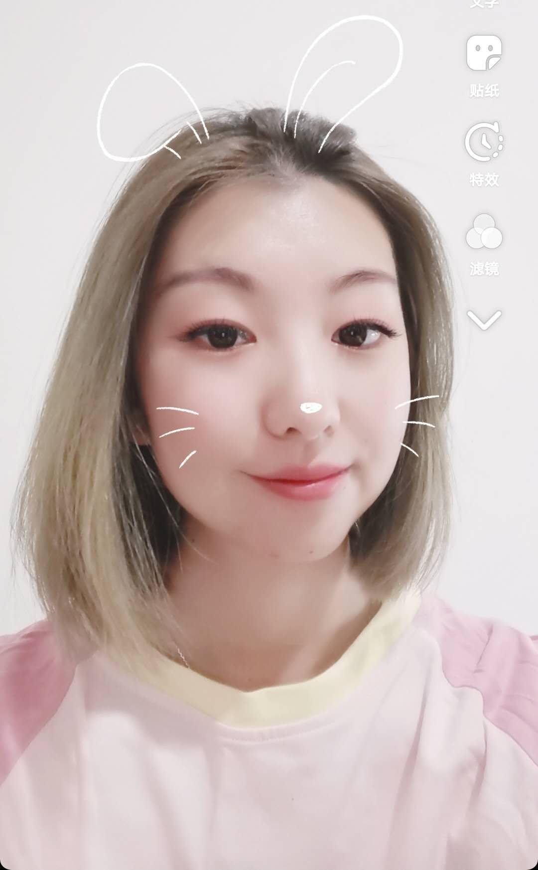 李婷头像