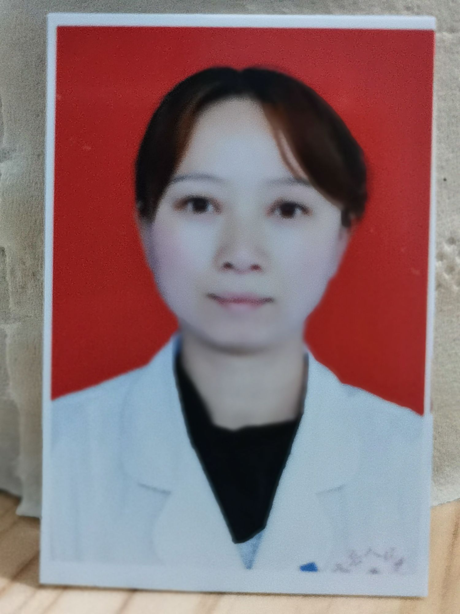 李若萍头像