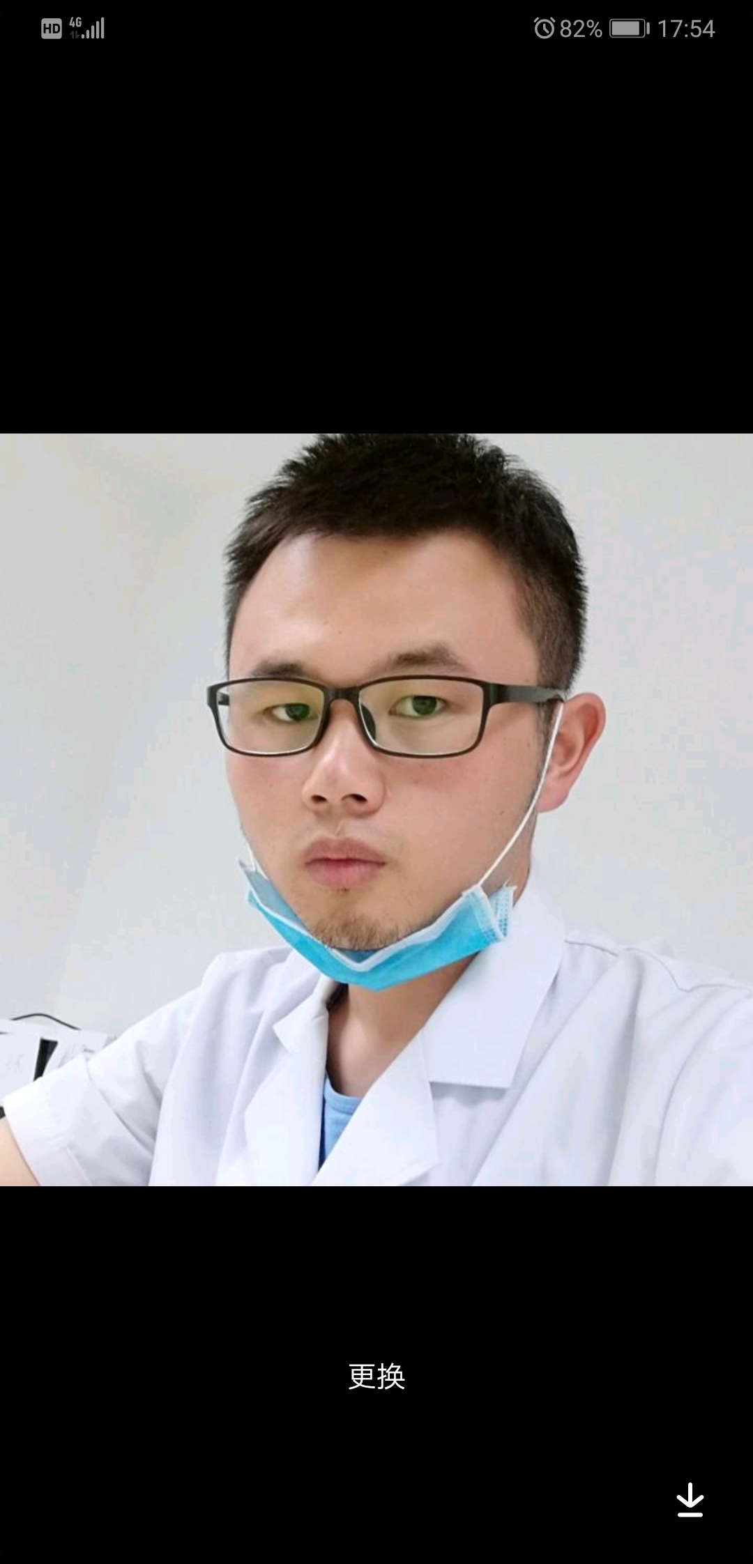 王国松头像