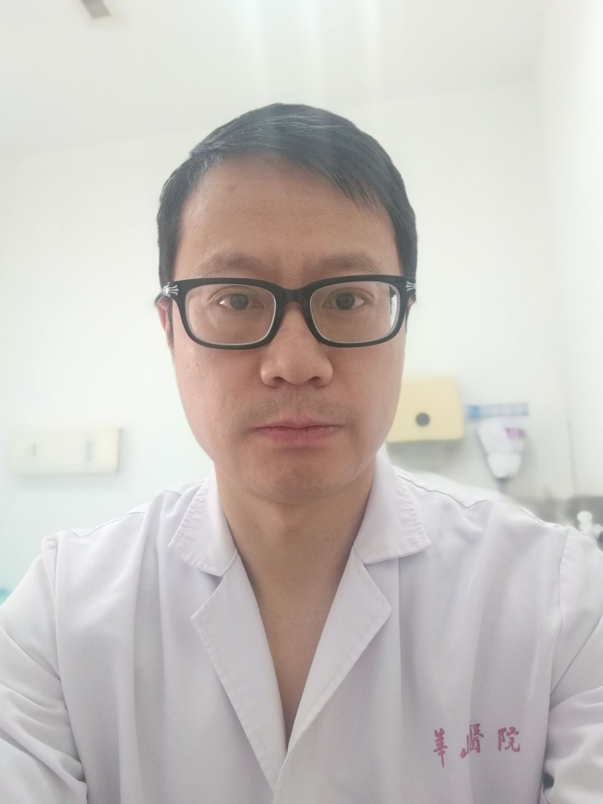 顾磊头像