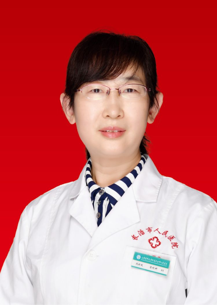 闫彩文头像
