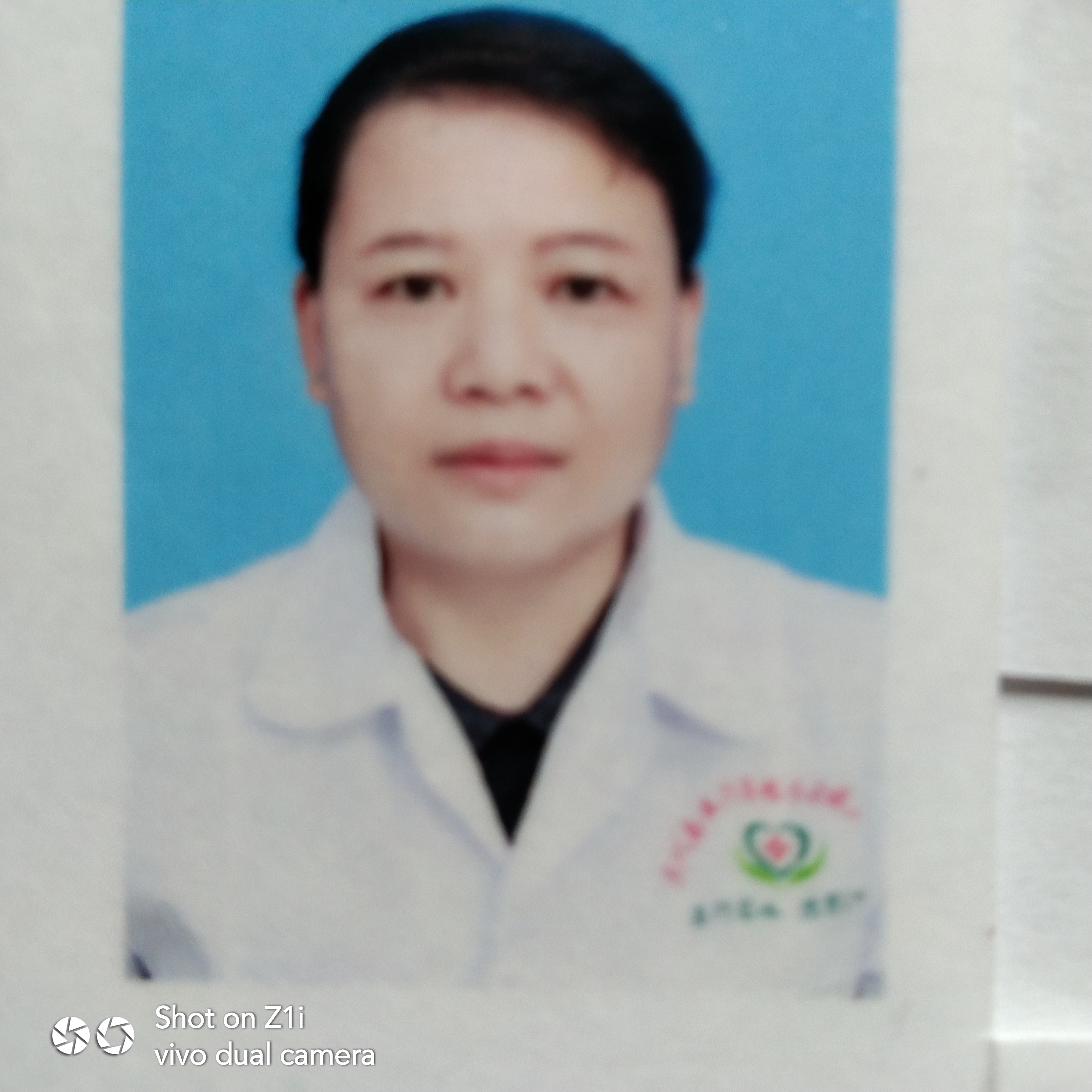 董习琼头像