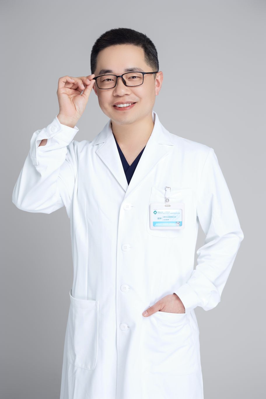 赵林头像