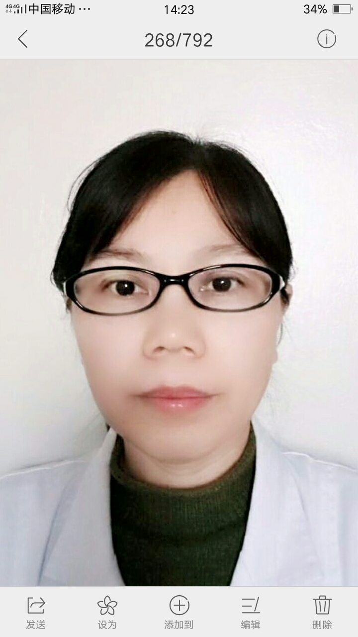 李晓英头像