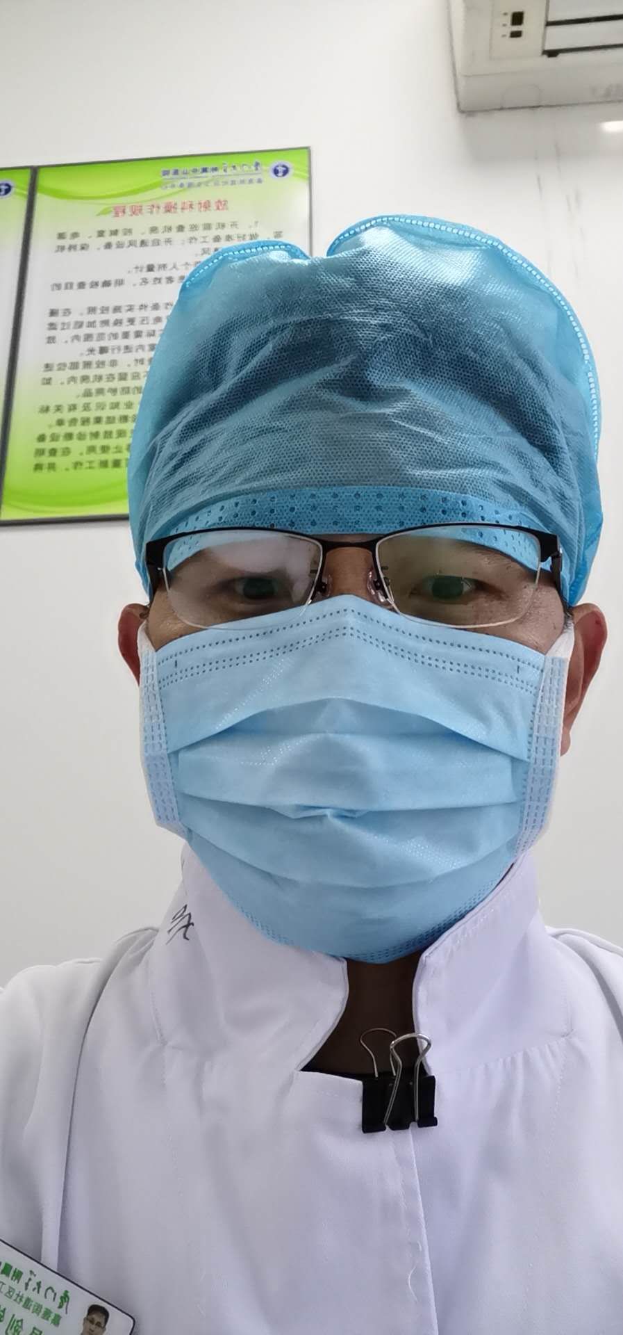 吴剑锋头像