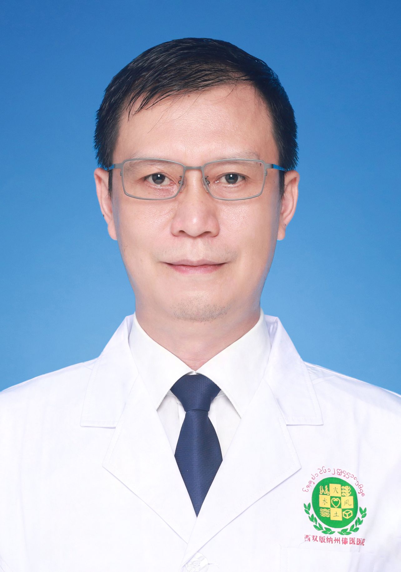 兰兴田头像