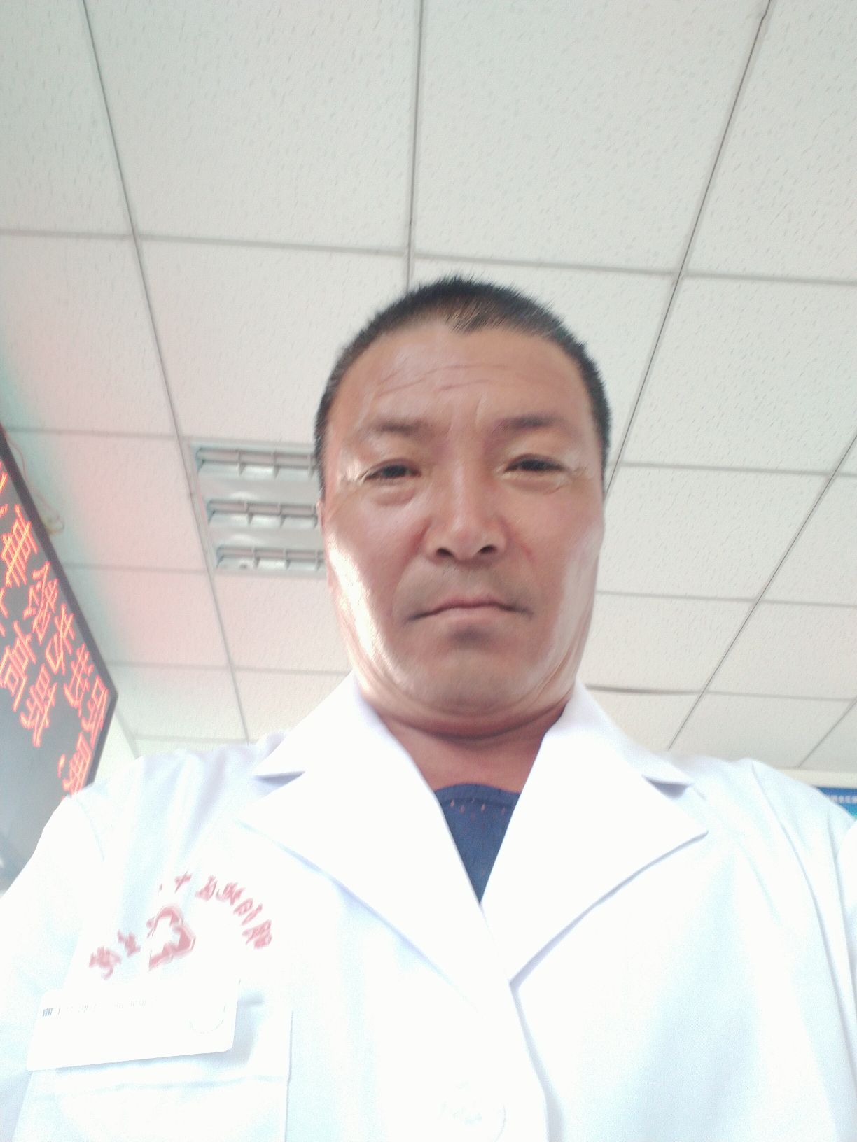 高云广头像