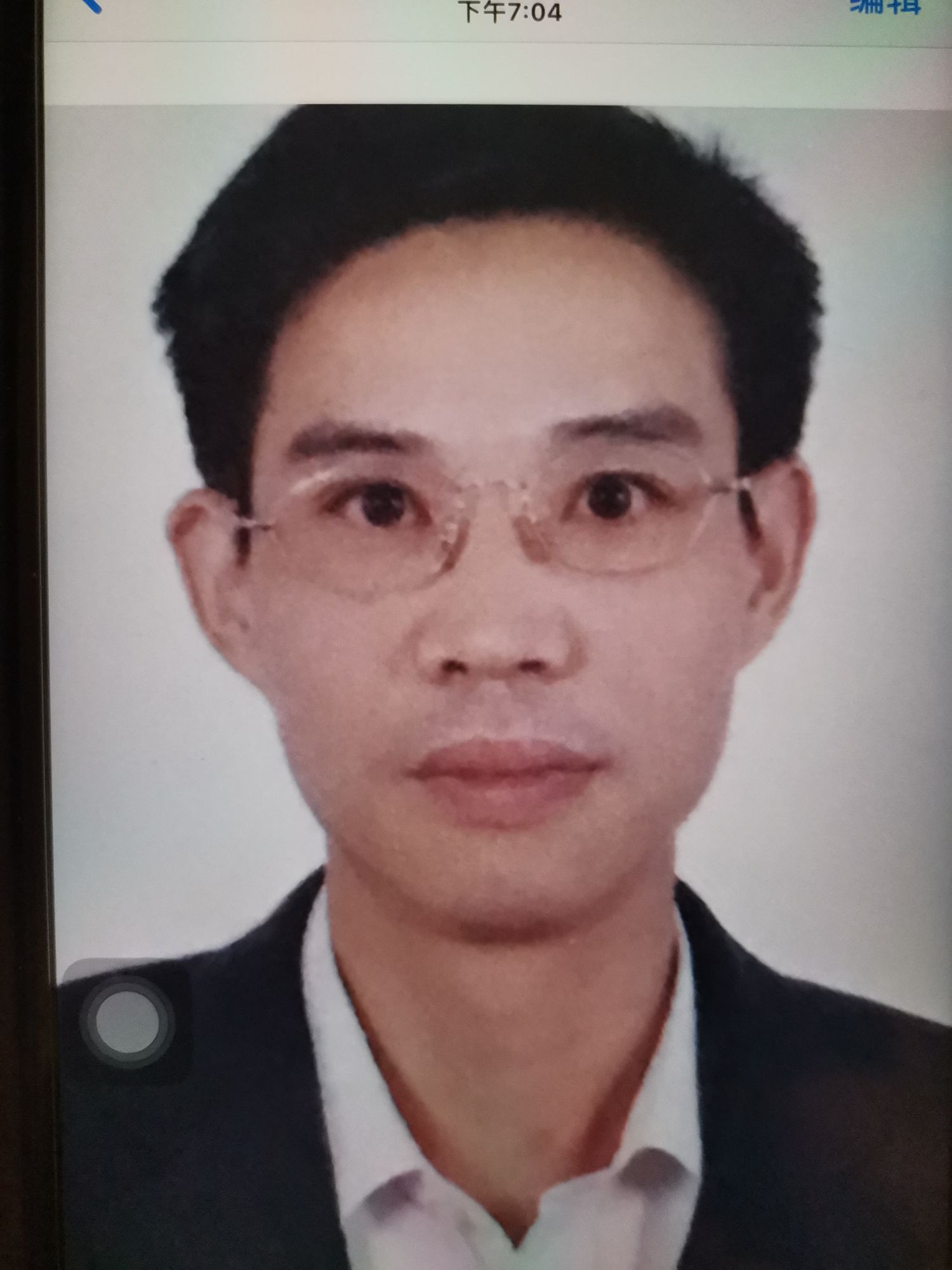 姜永兴头像