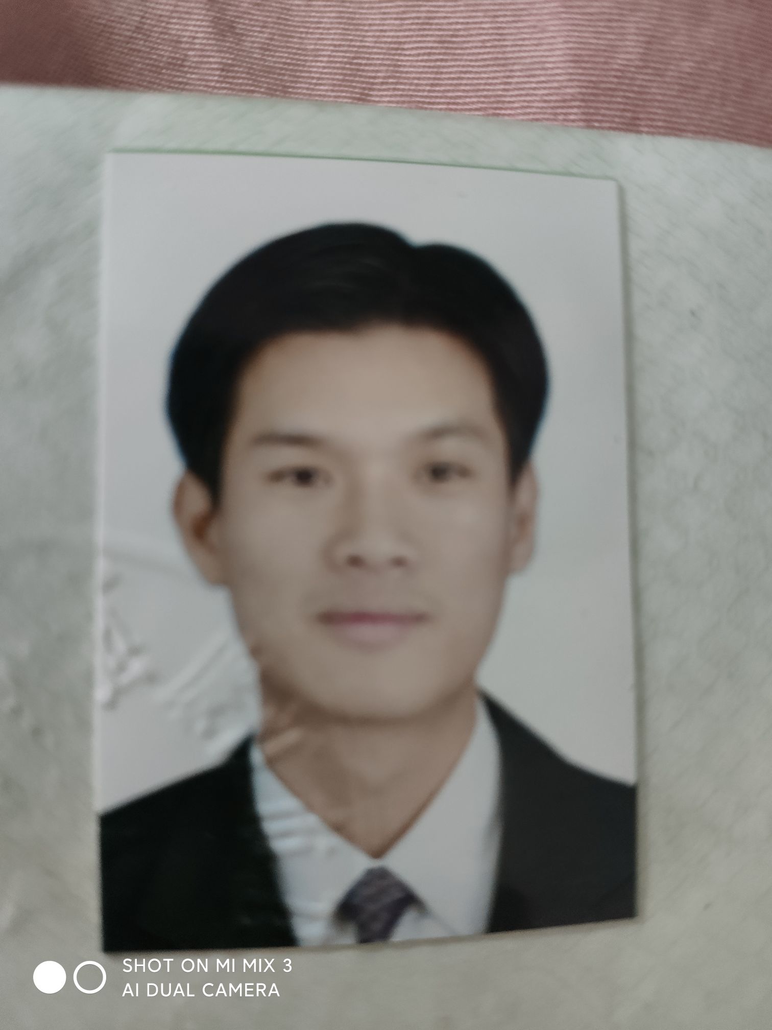 吴维头像