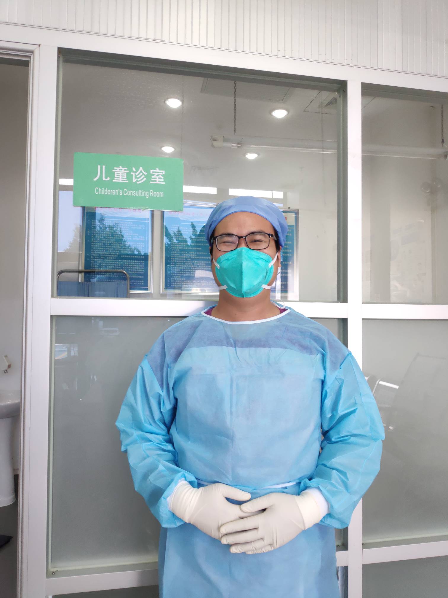 何健强头像