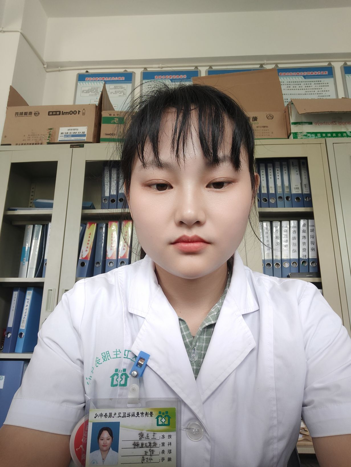 王玉容头像