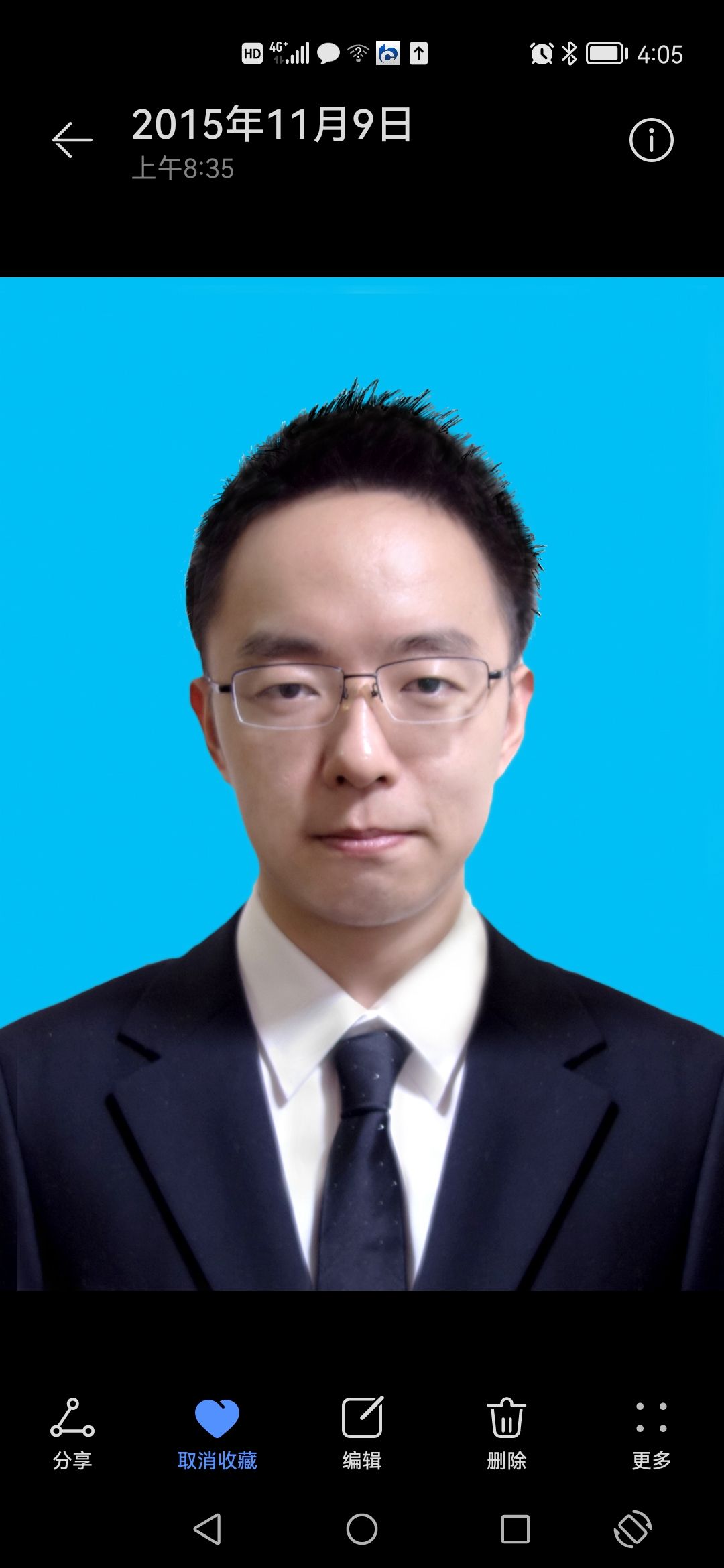 潘晖头像