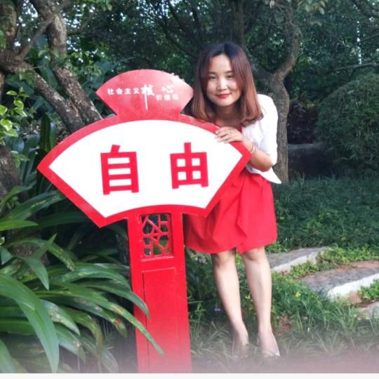 肖会兰头像