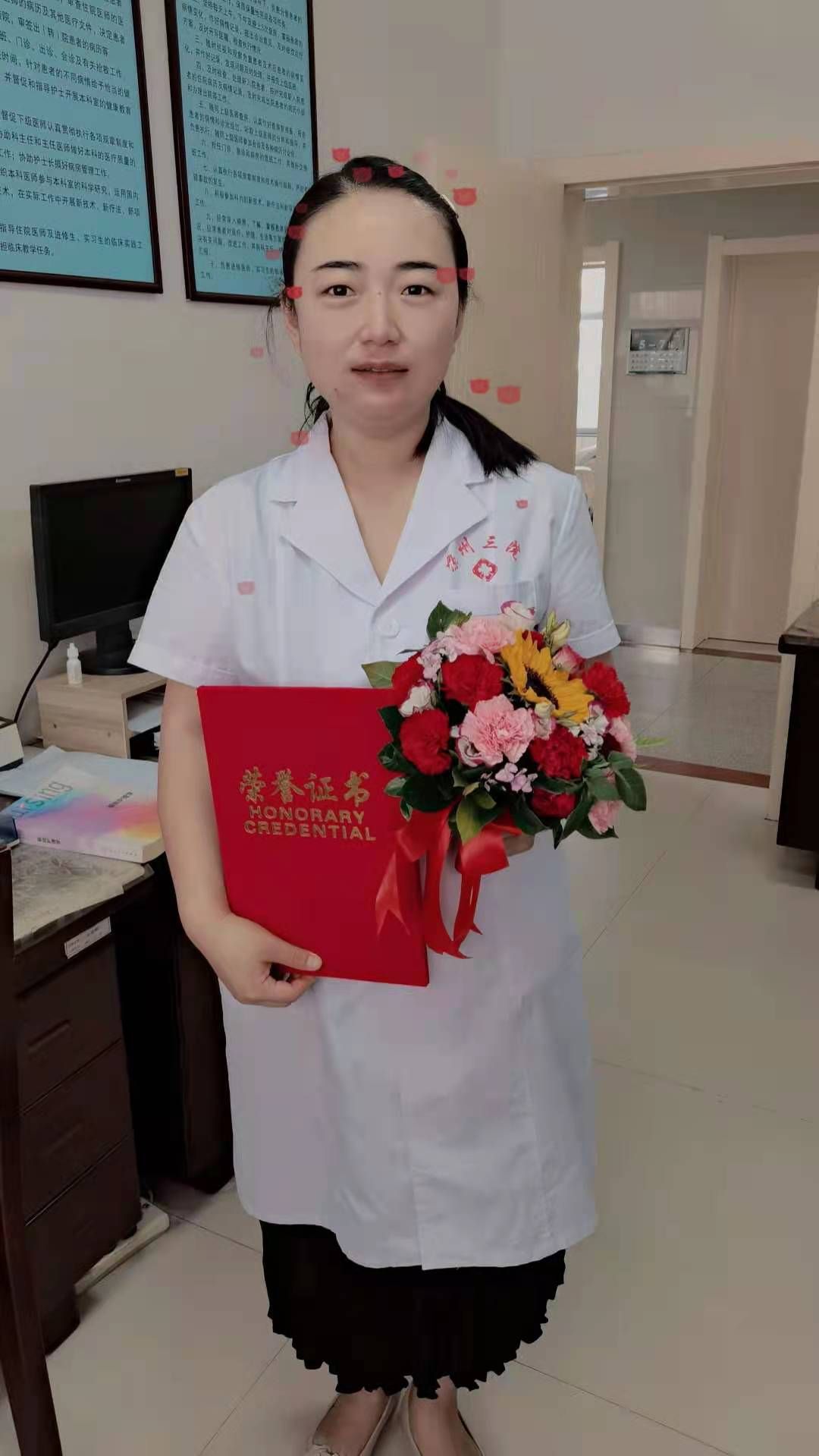 王倩头像