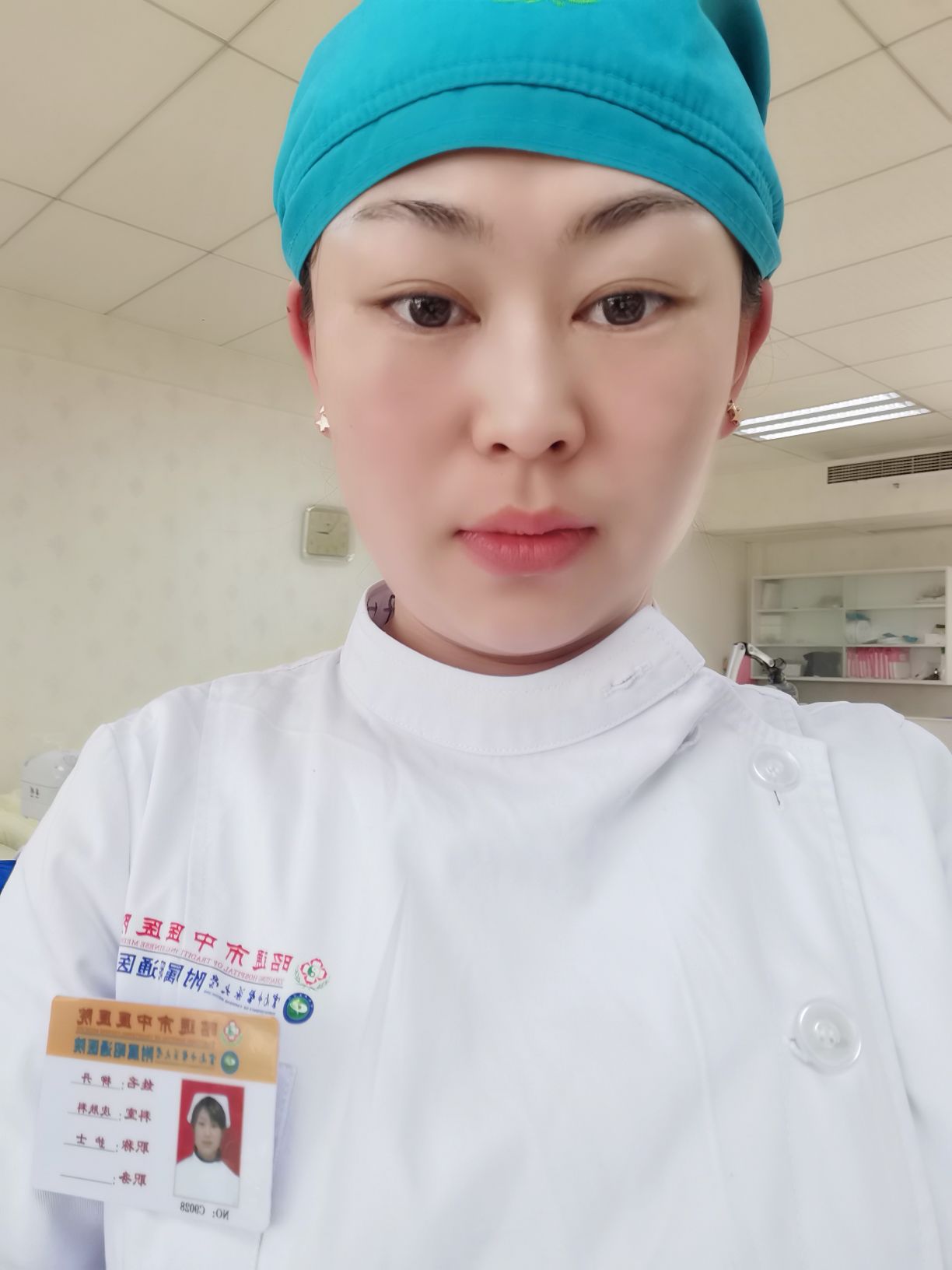 柳丹头像