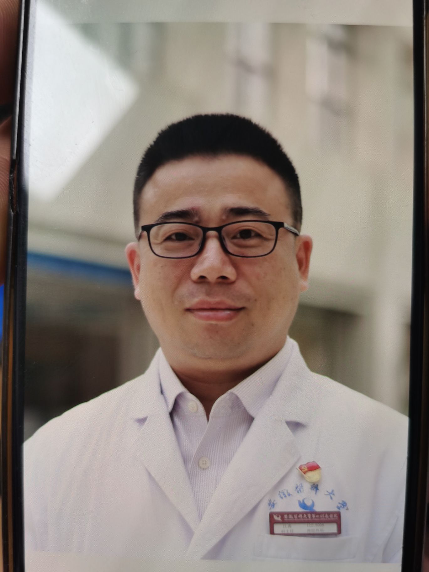 江涛头像