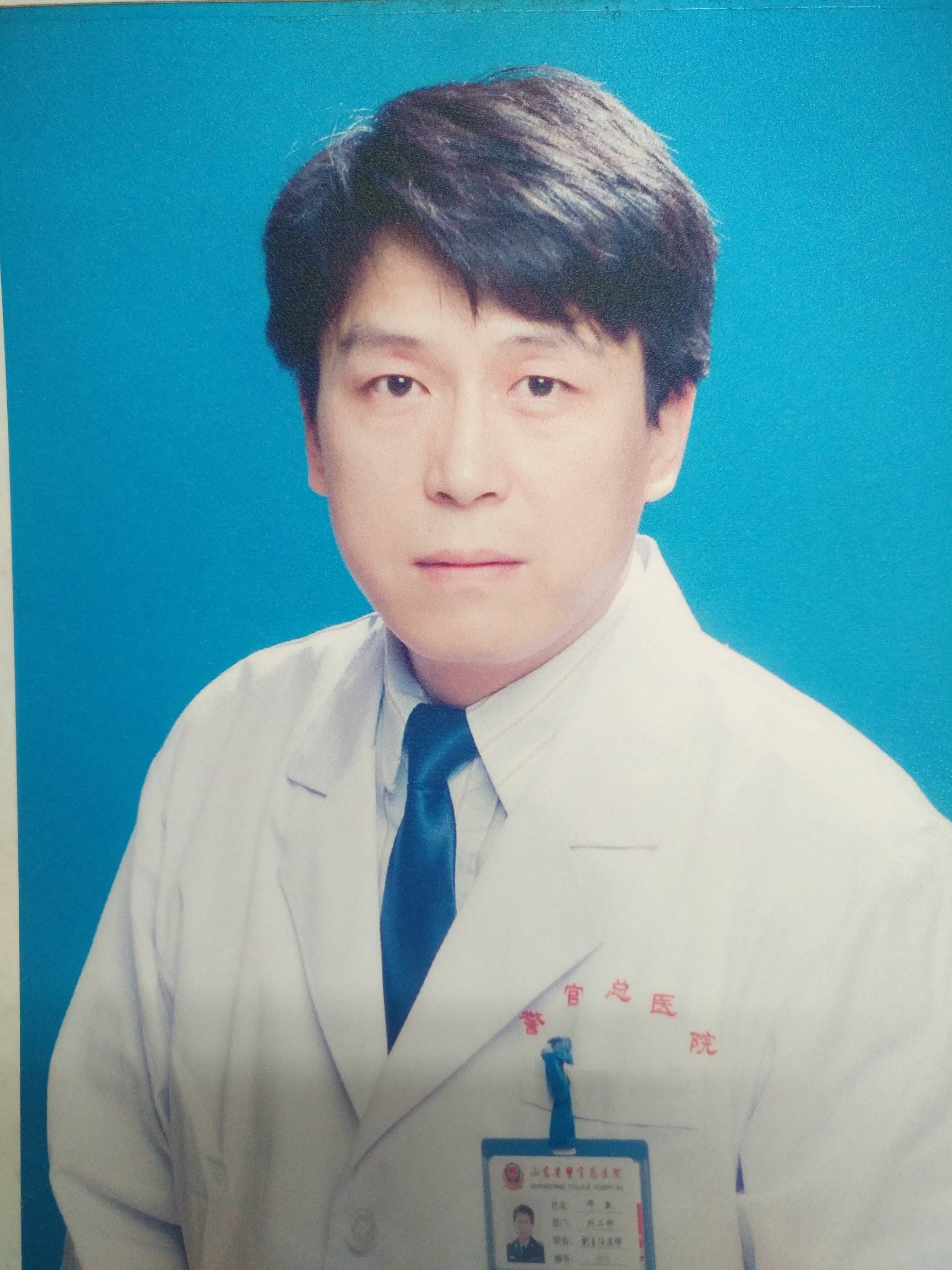 邓新头像