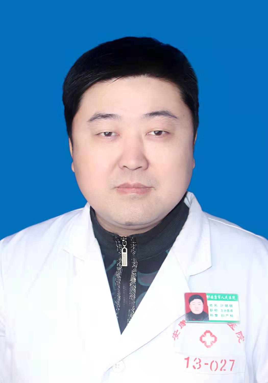 叶斌斌头像