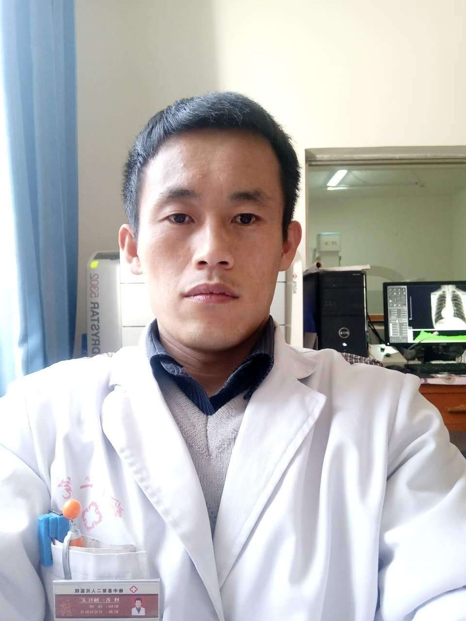 杨红文头像