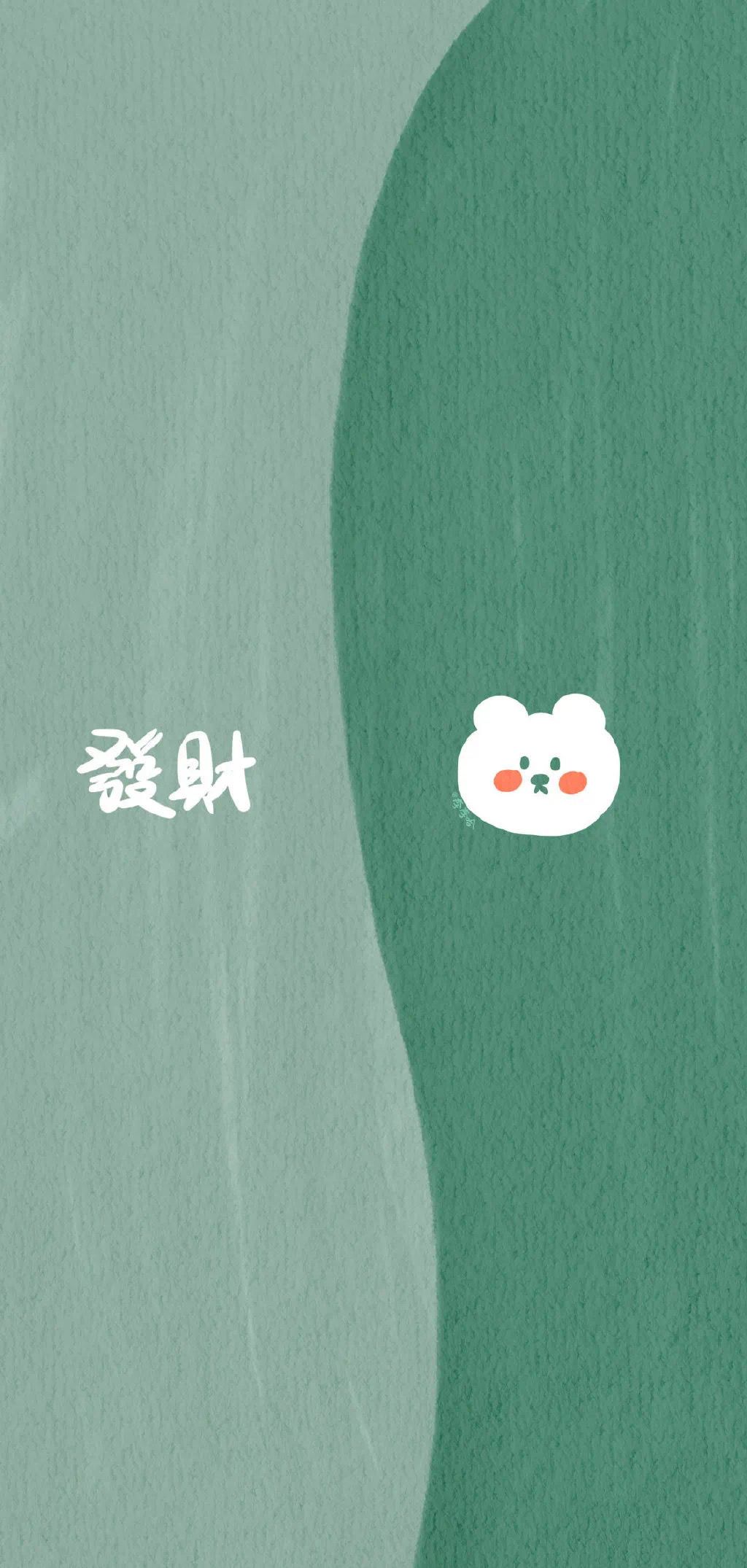胡园芳头像