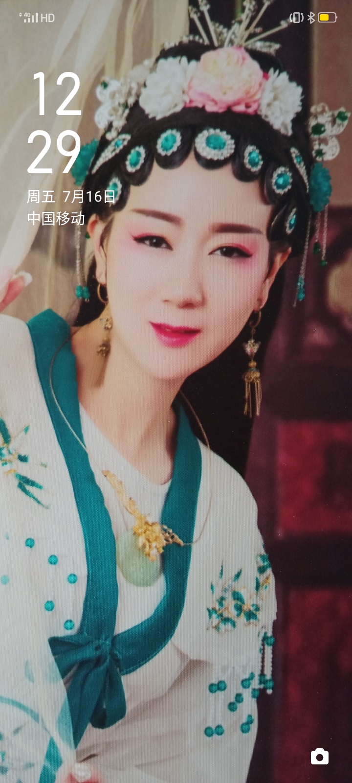 孙静头像