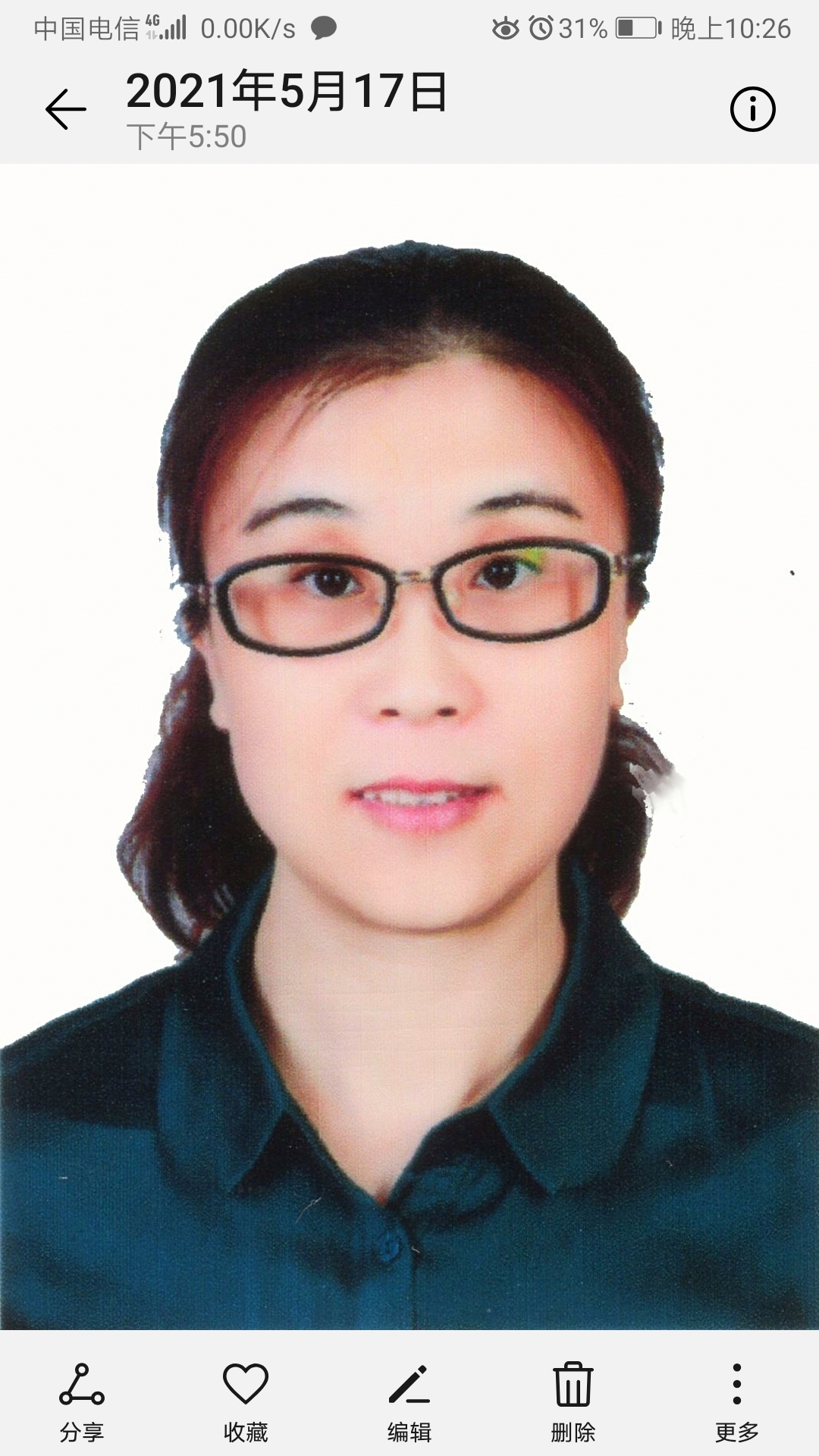 林永辉头像