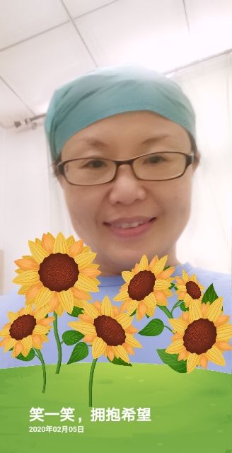 吴华头像