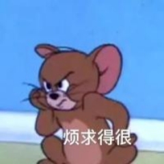 郭思洋头像