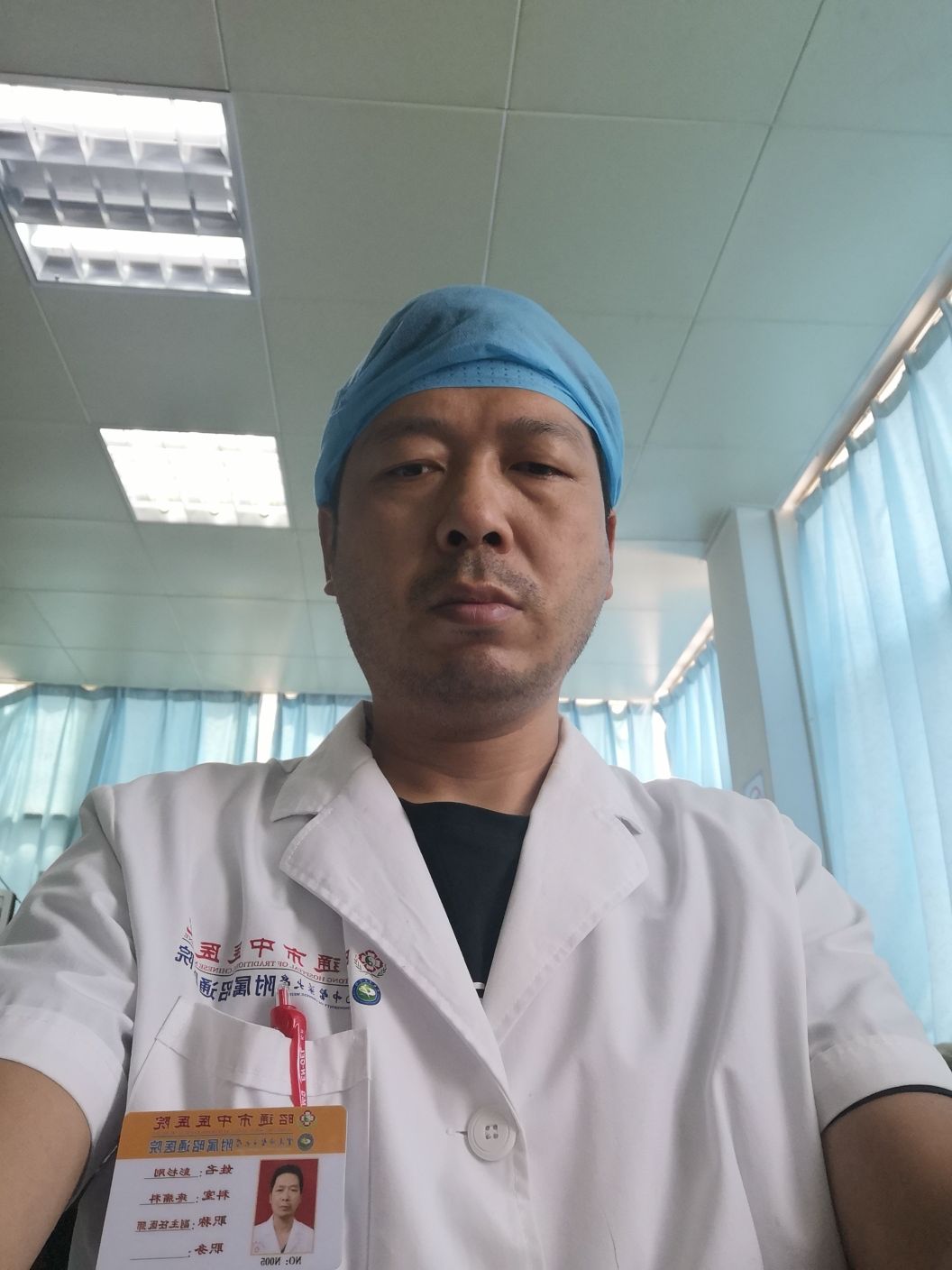 彭杉刚头像